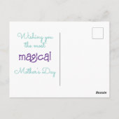 月の母の日のはがき ポストカード (裏面)