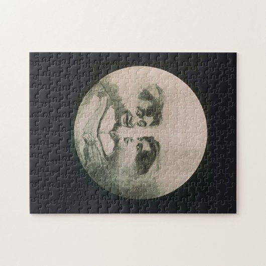 月の目の錯覚-そうおもしろい ジグソーパズル (横)