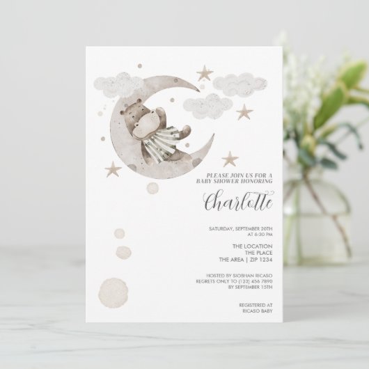 月の赤ちゃんシャワーにかわいいカバ 招待状 (スタンド正面)