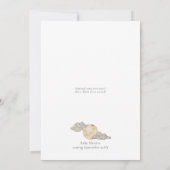 月の赤ちゃんシャワーの上に白い熱気球 招待状 (裏面)