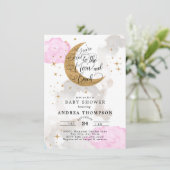 月の赤ちゃんシャワーの招待状 招待状 (スタンド正面)