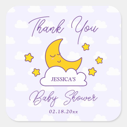 月の赤ちゃん男女兼用のシャワーありがとう スクエアシール (正面)