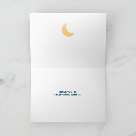 月の赤ん坊のシャワーを浴びてありがとう カード (内部)