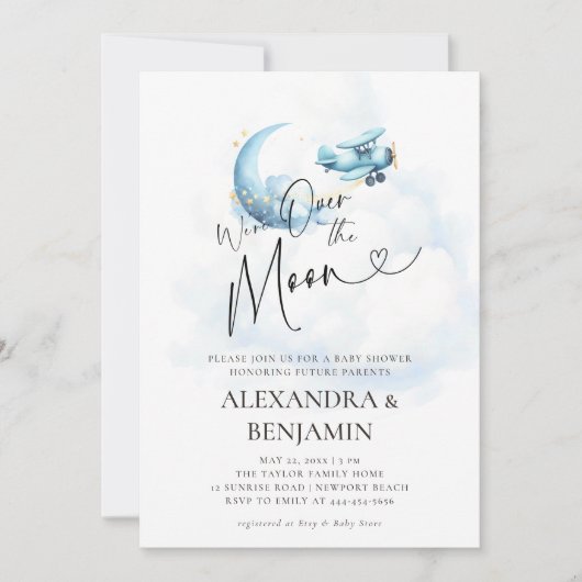 月の雲の上で飛行機のコード男の赤ちゃんシャワー 招待状 (正面)