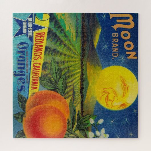 月の風景20x20 ジグソーパズル (横)