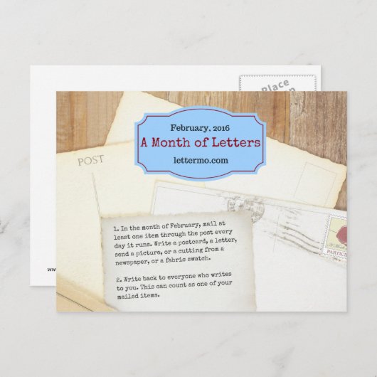 月はがき ポストカード (正面/裏面)