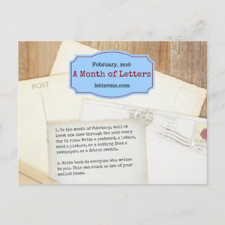 月はがき ポストカード