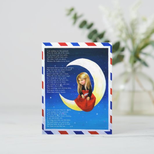 月はがき ポストカード (スタンド正面)