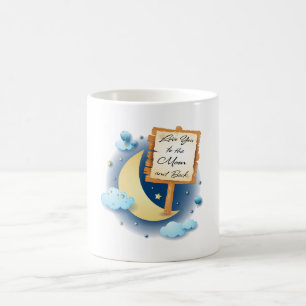 月への愛と戻る コーヒーマグカップ