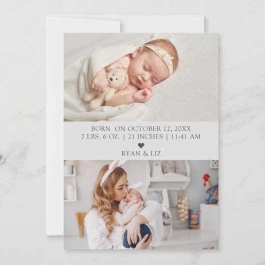 月への誕生発表の道筋 (裏面)