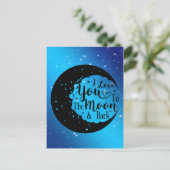 月まで愛してる ポストカード (スタンド正面)