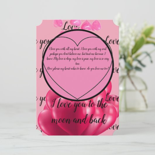 月まで愛してる 招待状 (スタンド正面)