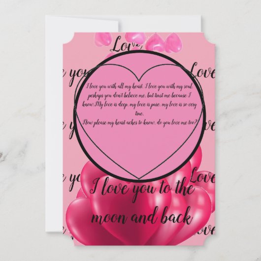 月まで愛してる 招待状 (正面)