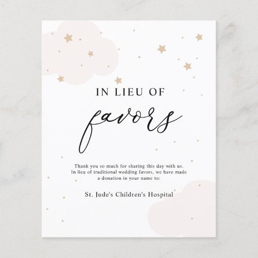 月を越えて好意に代わって (正面)