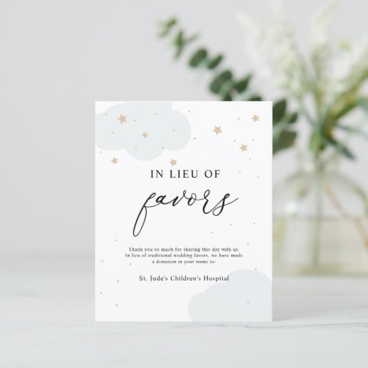 月を越えて好意に代わって (スタンド正面)