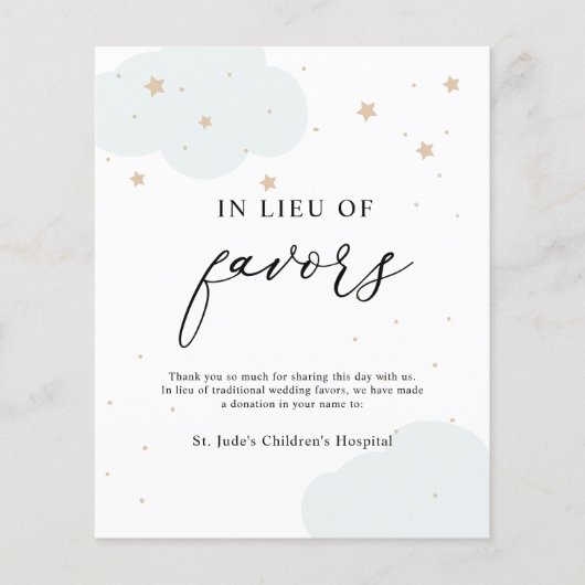 月を越えて好意に代わって (正面)