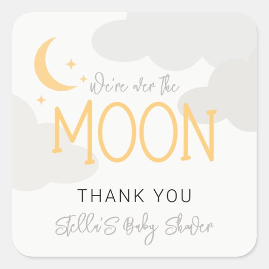 月モダンの赤ん坊のシャワーの上で スクエアシール (正面)