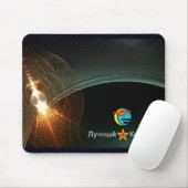 月ロシアの着陸 マウスパッド (マウス)