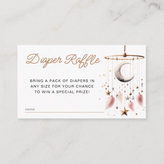 月上天の赤ちゃんシャワーおむつラッフル エンクロージャーカード (正面)