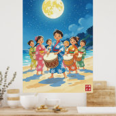 月下の子供たち ポスター (キッチン)