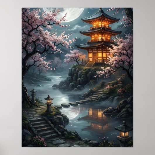 月下の桜 ポスター (正面)