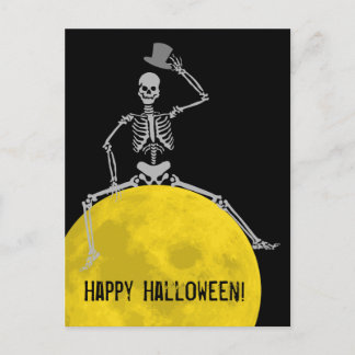 月不気味からブーオ！ ポストカード