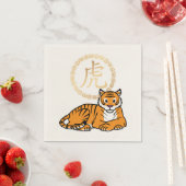 月中国のの新年タイガー〔占星術の〕十二宮図幸運 スタンダードカクテルナプキン (インサイチュ)