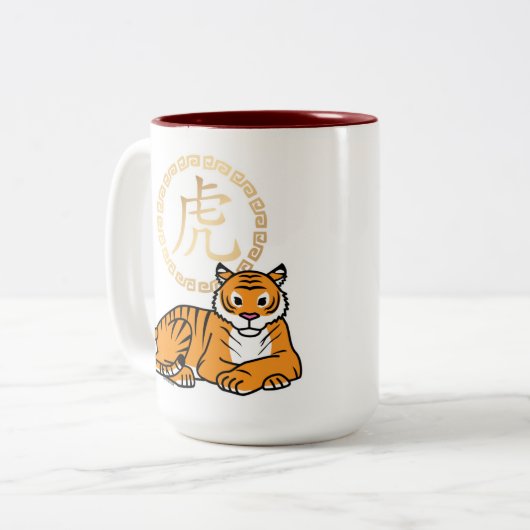 月中国のの新年タイガー〔占星術の〕十二宮図幸運 ツートーンマグカップ (正面左)