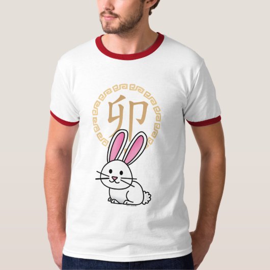 月中国の子ウサギの福金 Tシャツ (正面)
