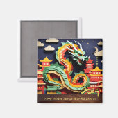 月中国の新辰年2024 SqM1 マグネット (正面/裏面)