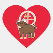 月中国の正月の雄牛の雄牛の幸運のお金 ハートシール (正面)