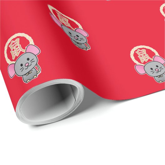 月中国の正月マウスのネズミ幸運のお金の赤 ラッピングペーパー (ロールコーナー)