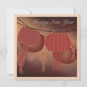 月中国の正月ラッキー シーズンカード (正面)