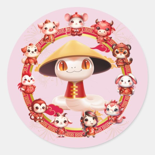 月中国の正月蛇デザイン3 ラウンドシール (正面)