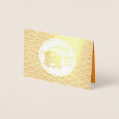 月中国の金ゴールドオックス2021年新年ラグジュアリーGNC2b 箔カード (正面)