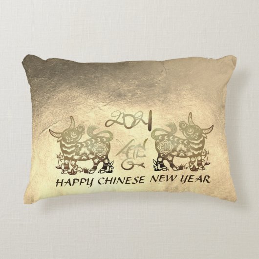 月中国の金属の雄牛2021年新年SqP アクセントクッション (正面)
