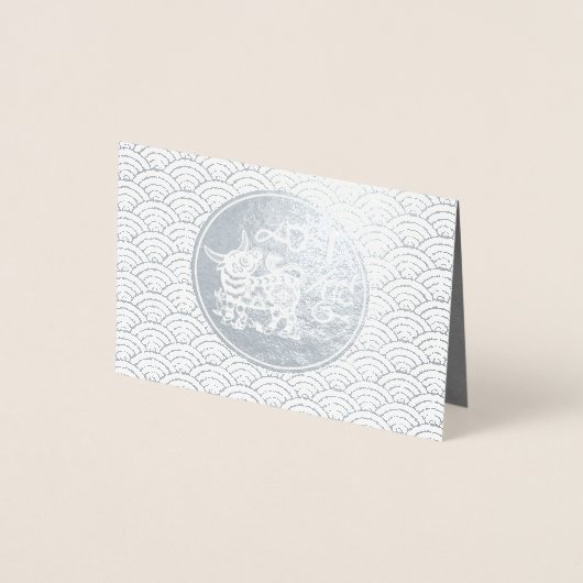 月中国の金属オックス2021年新年ラグジュアリーGNC2 箔カード (正面)