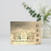 月中国の金属オックス2021年HpostC シーズンポストカード (スタンド正面)