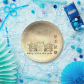 月中国の金属オックス2021年PP ペーパープレート (パーティー)