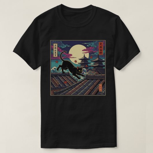 月光に浮かぶ忍者猫 Tシャツ (デザイン正面)