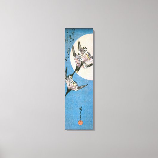 月光に誘われるように、野生の鴨が、飛び下りてくる、広重 です。 キャンバスプリント (正面)