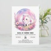 月光の下で遠吠えする誕生日 招待状 (スタンド正面)