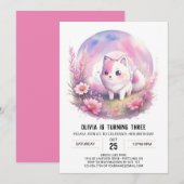 月光の下で遠吠えする誕生日 招待状 (正面/裏面)