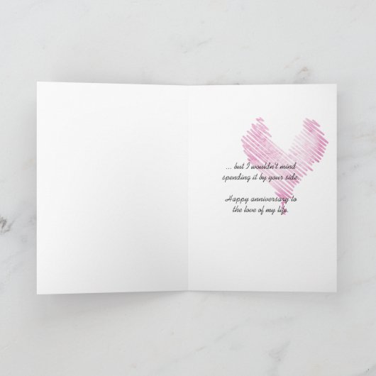 月光の下の愛らしい猫のペア カード (内部)