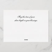 月光の下を、優雅に静かに飛ぶ鳥たち 箔シーズンカード (裏面)