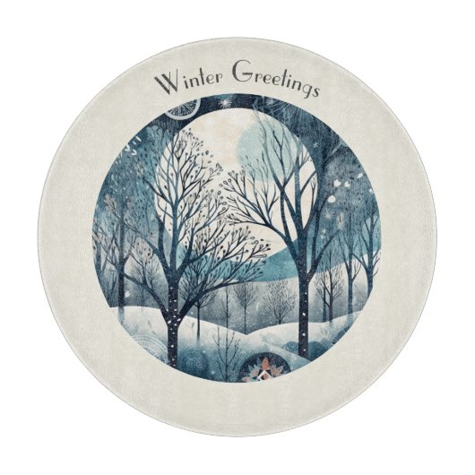 月光の北欧の森林、カスタマイズ可能 カッティングボード (正面)