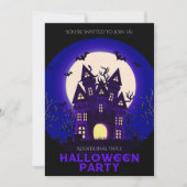 月光の幽霊屋敷 招待状 (正面)