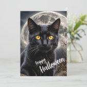 月光の見慣れ – 影のウォッチャー シーズンカード (スタンド正面)