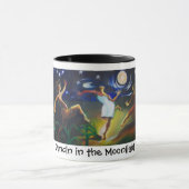 月光のDancin マグカップ (中央)