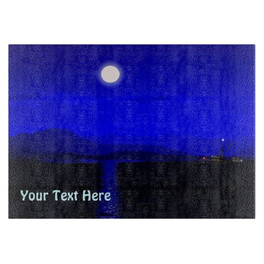 月光路 カッティングボード (正面)